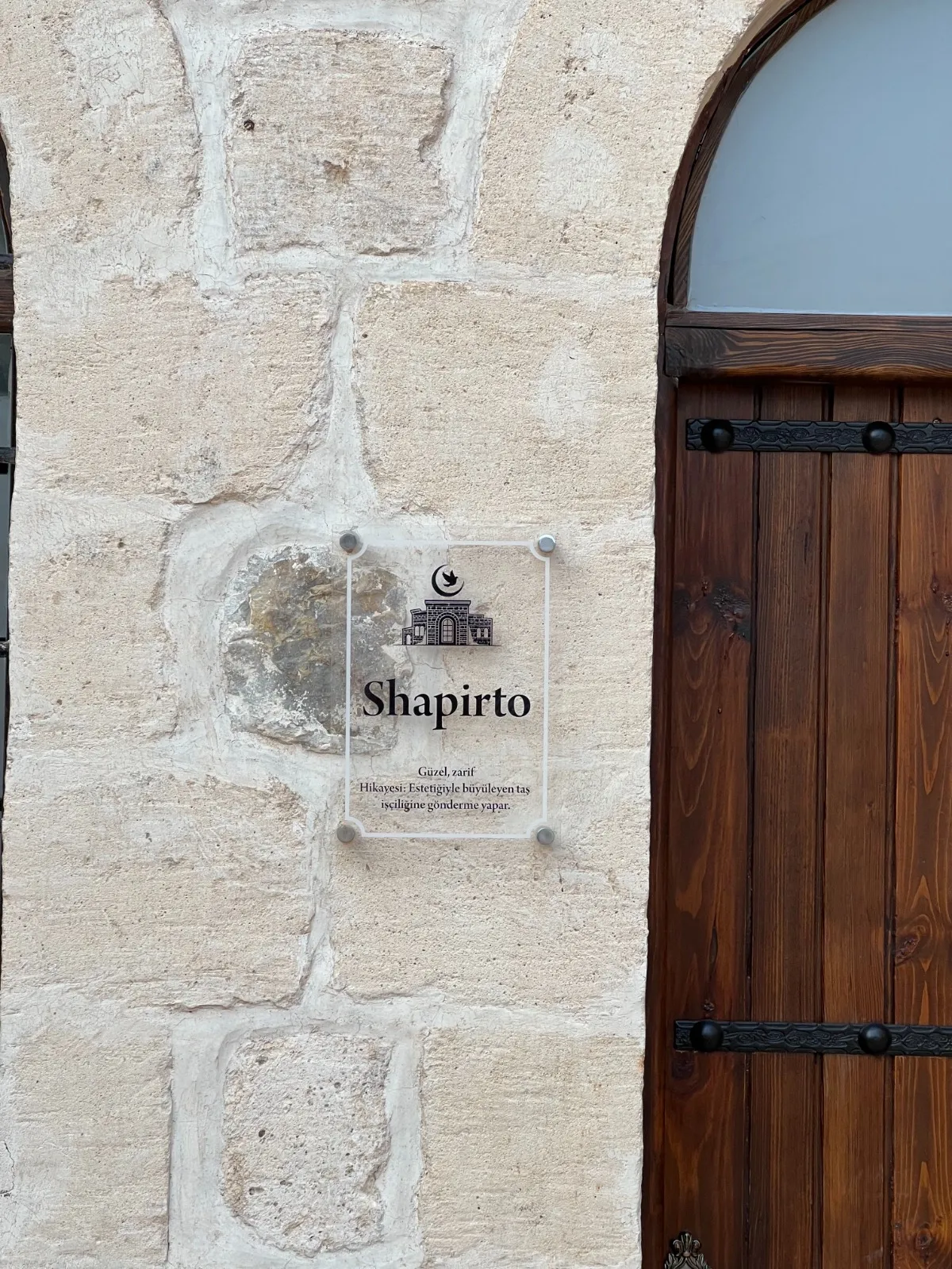 Shapirto Odası