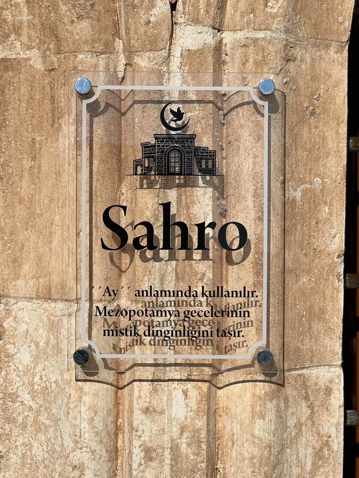 Sahro Odası