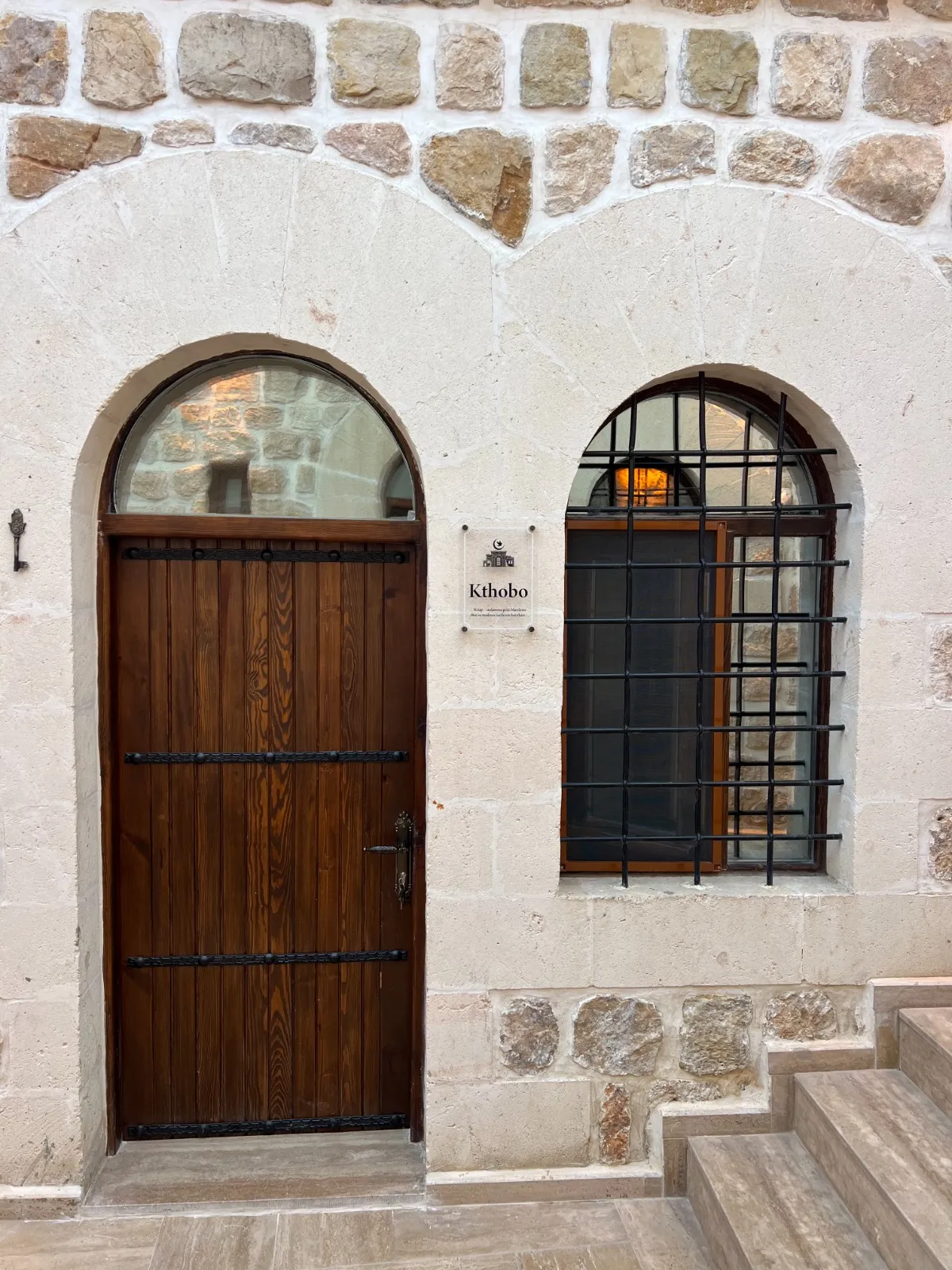 Kthobo Odası