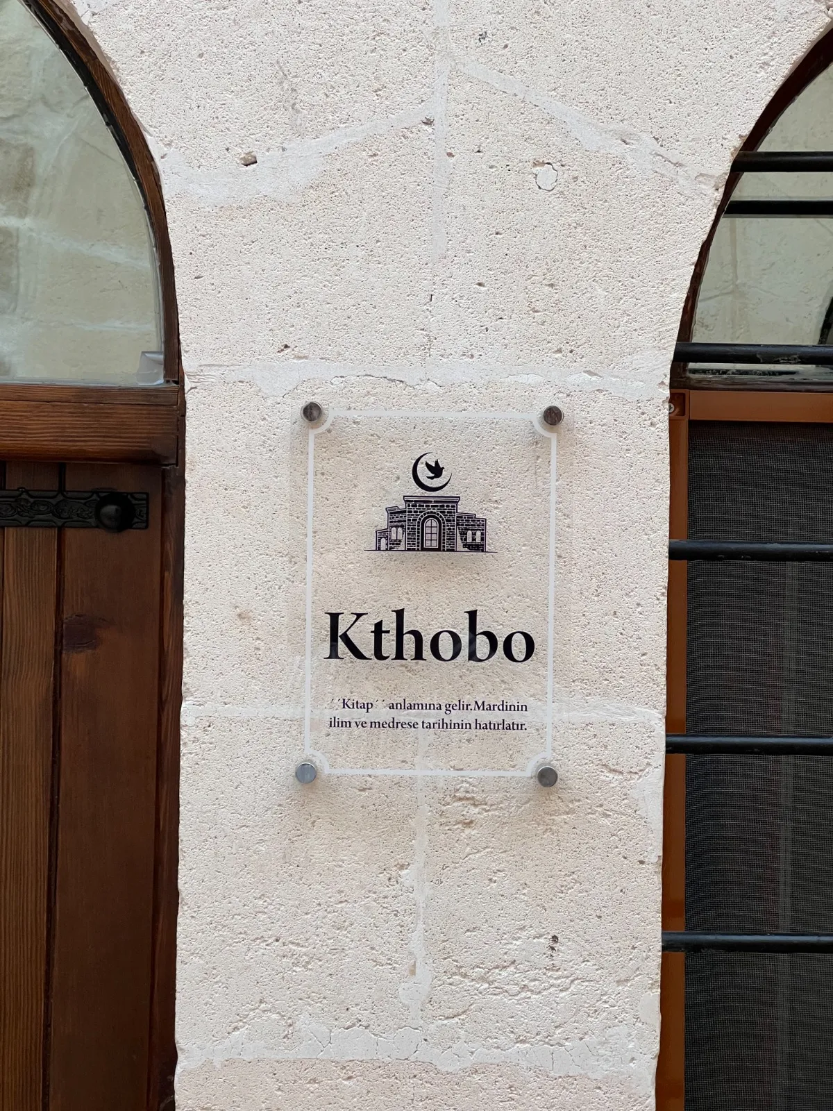 Kthobo Odası
