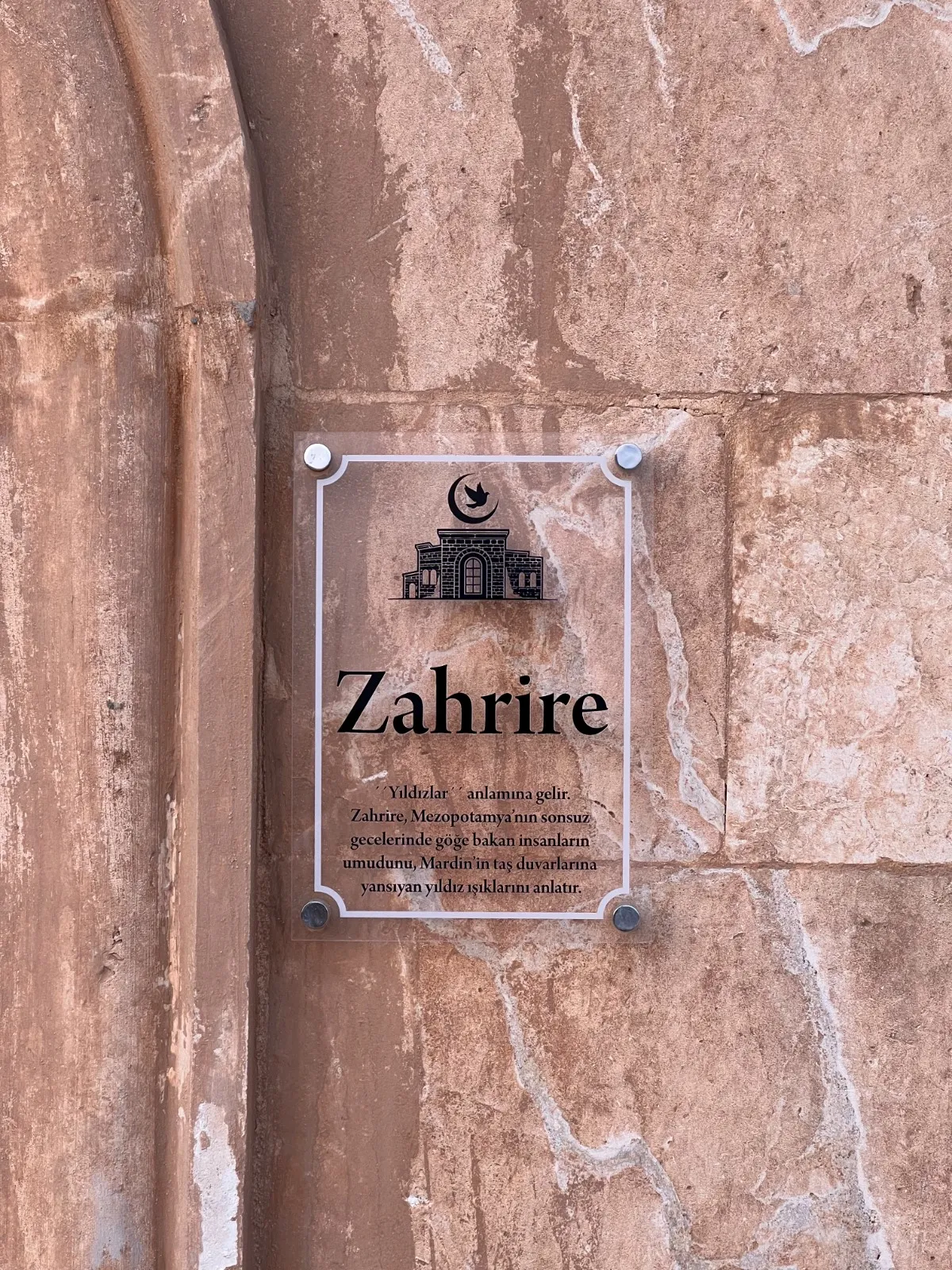 Zahrire Odası