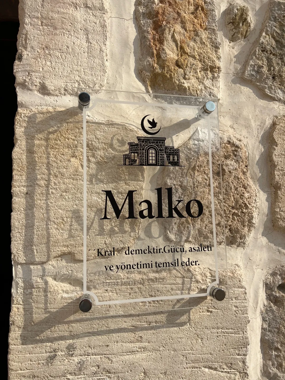 Malko Odası